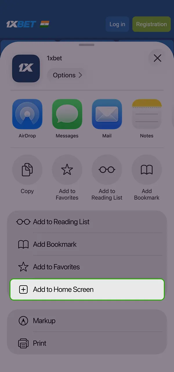 Add 1xbet Casino to your home screen and play Aviator anywhere.