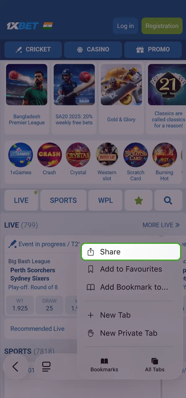 Add the 1xbet app and start playing Aviator.